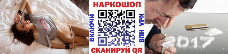 Купить закладку A-PVP  Мефедрон  АМФ  Cocaine  Гашиш  Карабаново