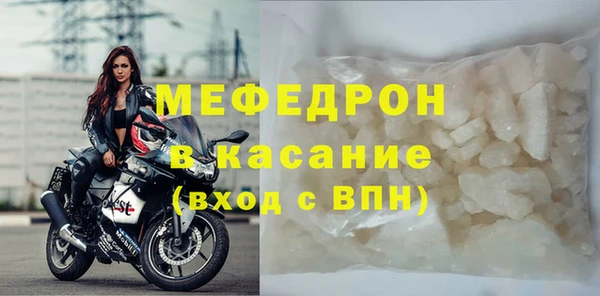 каннабис Володарск