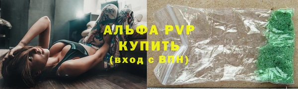 мет Верхнеуральск