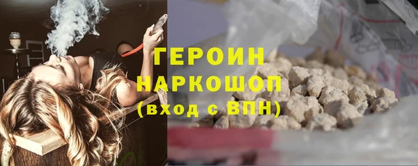 шишки Верея