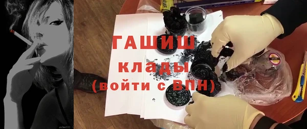 винт Верхний Тагил