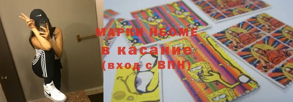 винт Верхний Тагил
