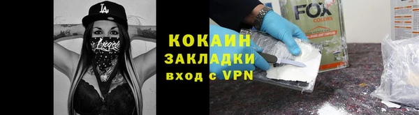 мет Верхнеуральск