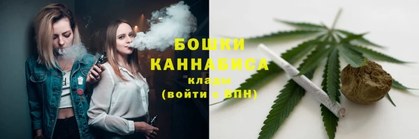 мет Верхнеуральск