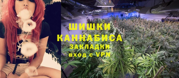 мет Верхнеуральск