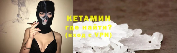 винт Верхний Тагил