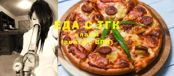 винт Верхний Тагил