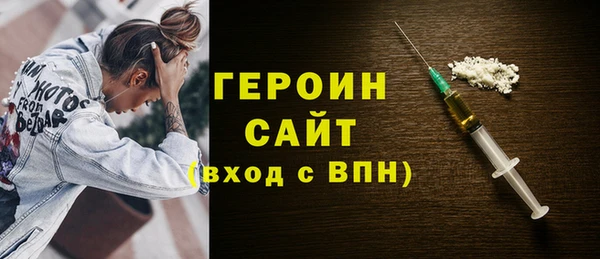 винт Верхний Тагил