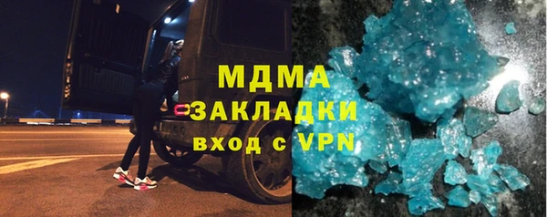 мет Верхнеуральск