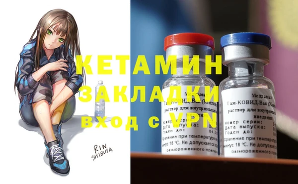 винт Верхний Тагил