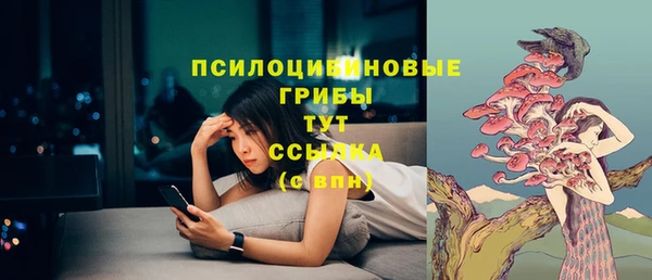 мет Верхнеуральск