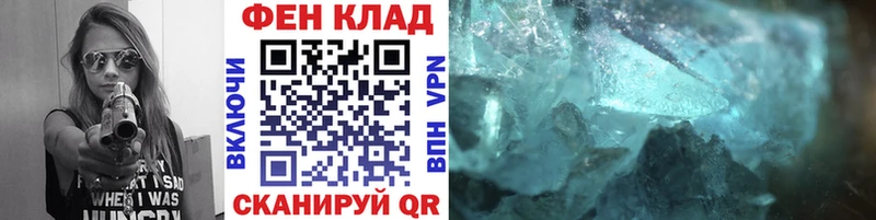 МЕТАМФЕТАМИН пудра  Купить  Карабаново 
